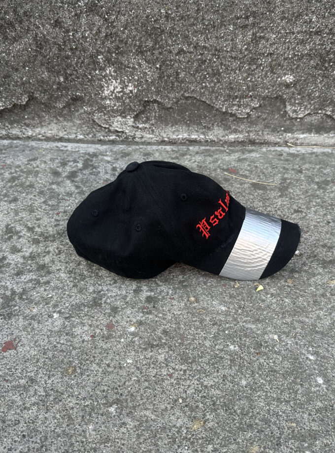 Psalm cap 23:4 (blood)))