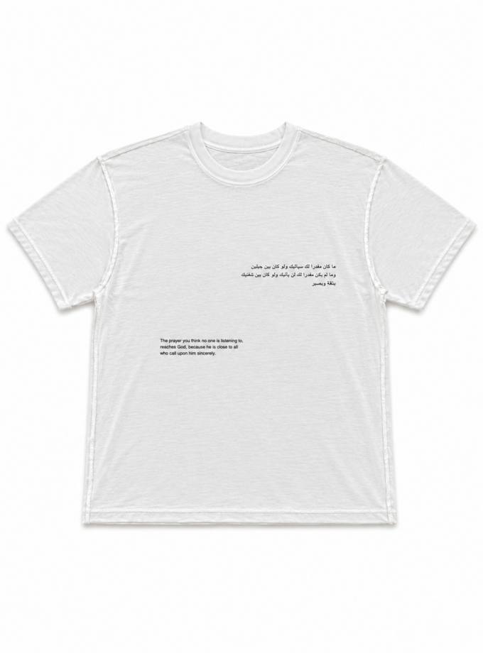 Prayer Tee 001*