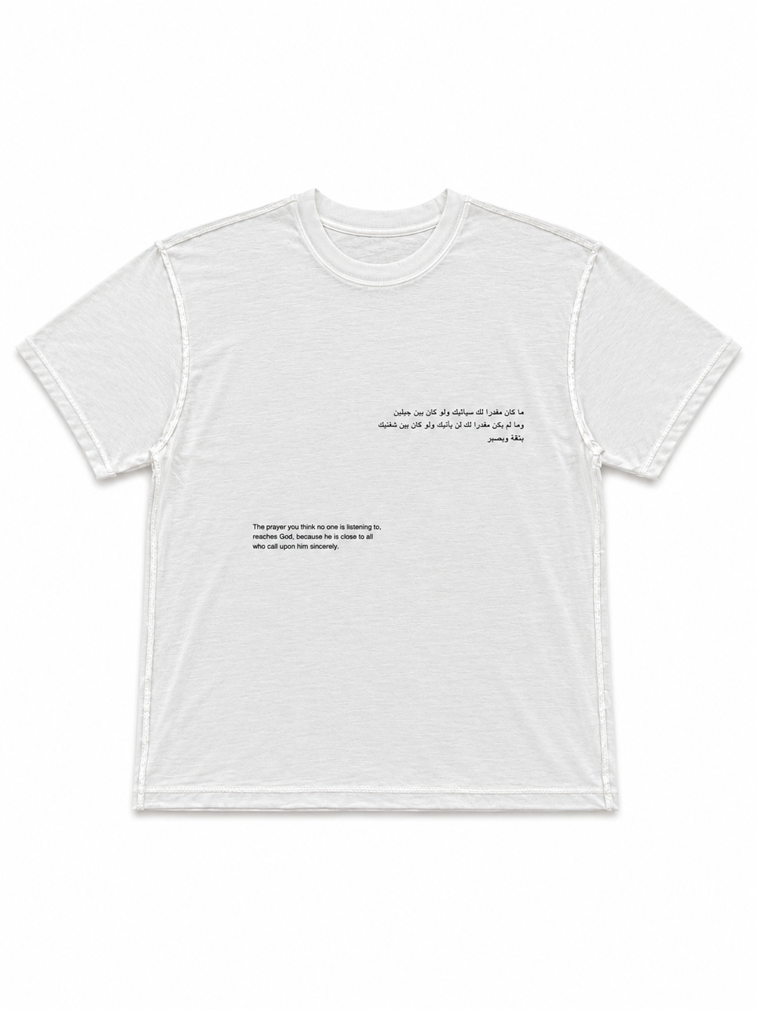 Prayer Tee 001*
